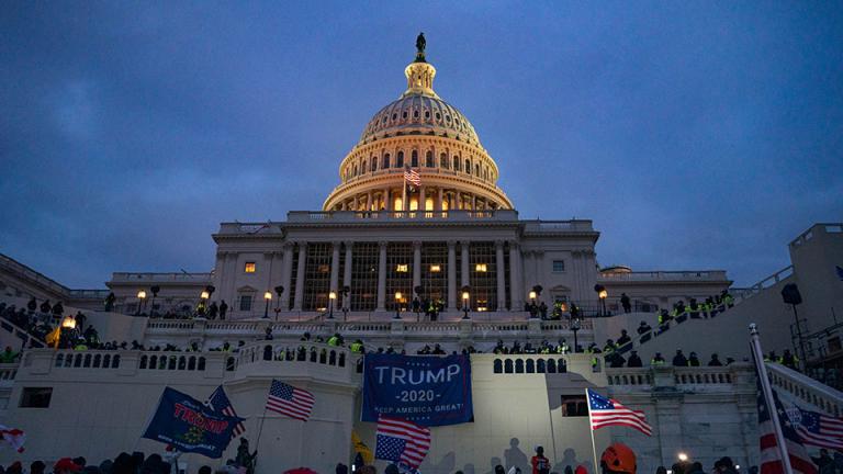 καπιτωλειο