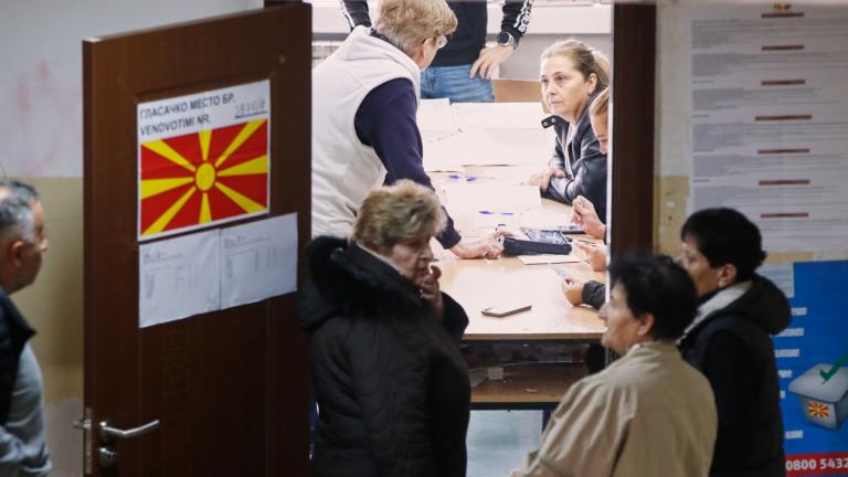 σκοπια εκλογες