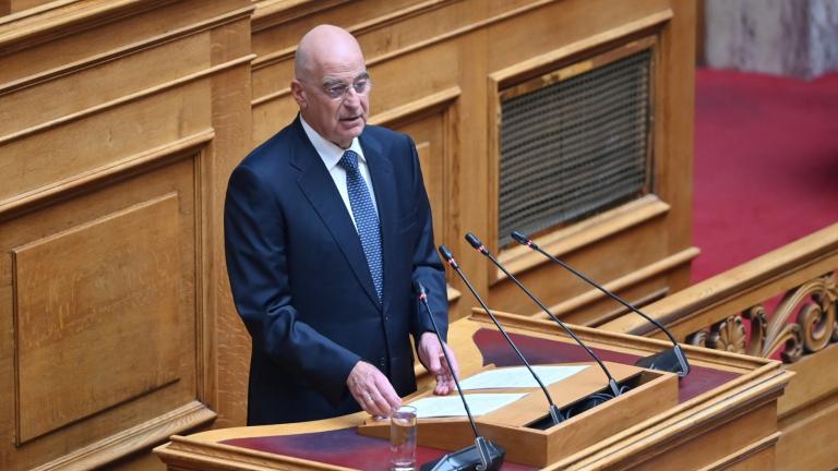 dendias nikos vouli.