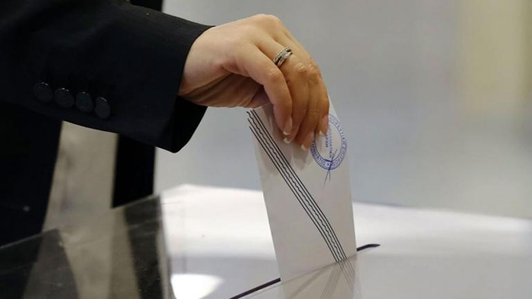 δημοσκοπηση