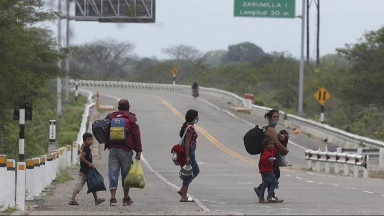ισημερινος