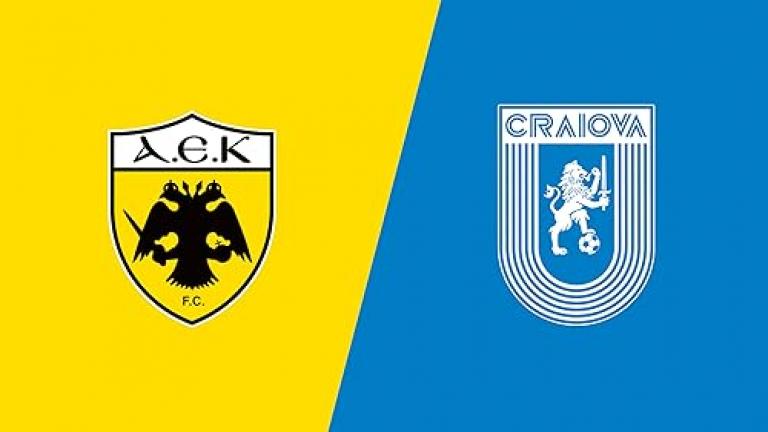 LIVE: ΑΕΚ-Κραϊόβα
