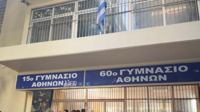 Κυψέλη: Μαθητές κλείδωσαν τους καθηγητές μέσα στο Γυμνάσιο - Ζητούν άμεσα μέτρα και απομάκρυνση της δράστιδας