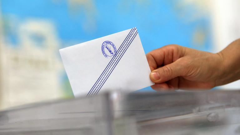 δημοσκοπηση