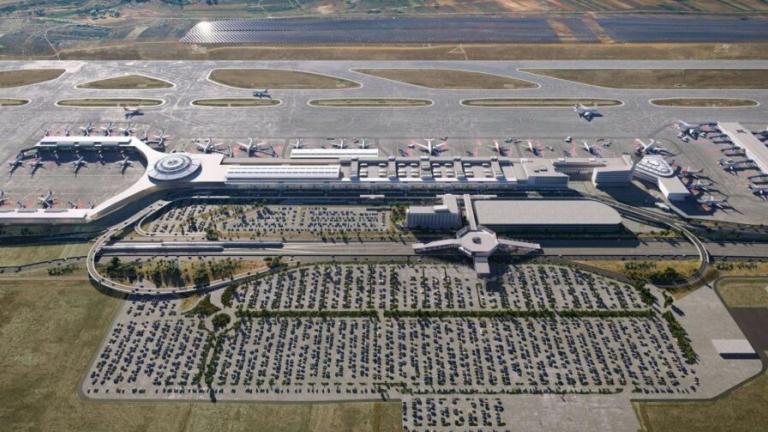 αεροδρομια