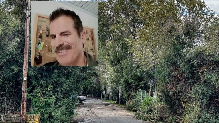 φοινικουντα