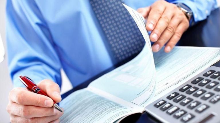 φορολογια - εργαζομενοι