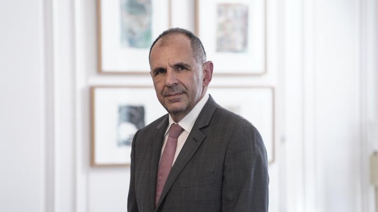 γεραπετρίτης