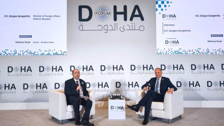 Γεραπετρίτης στο Doha Forum: Η Ελλάδα διαδραματίζει αξιόπιστο ρόλο στη διεθνή διπλωματία