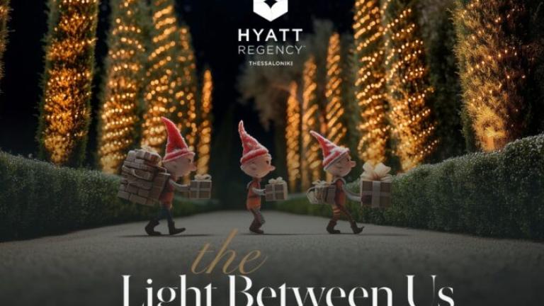 Festive Days στο Hyatt Regency Thessaloniki