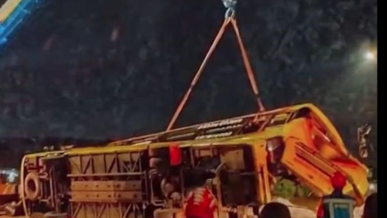 ινδονησια δυστηχημα