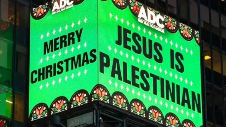 Νέα Υόρκη: Σάλος για τη διαφημιστική πινακίδα «ο Ιησούς είναι Παλαιστίνιος» στην Times Square