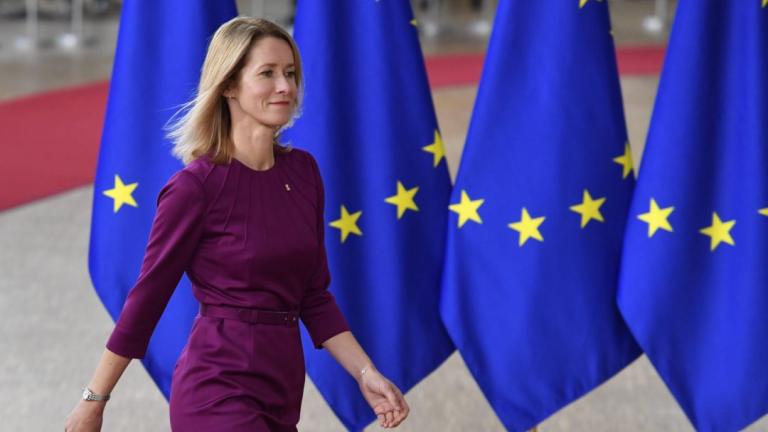 ΚΑΓΙΑ ΚΑΛΑΣ