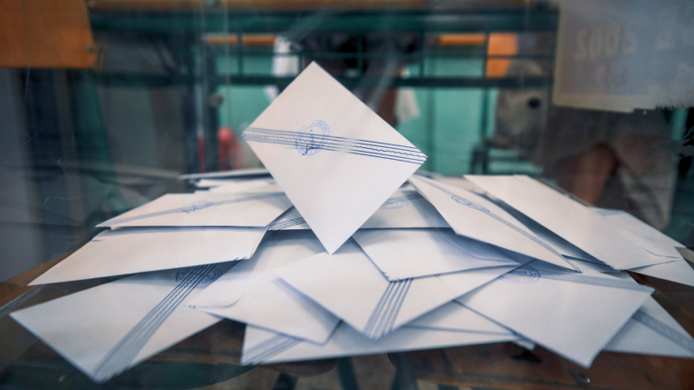 δημοσκοπηση