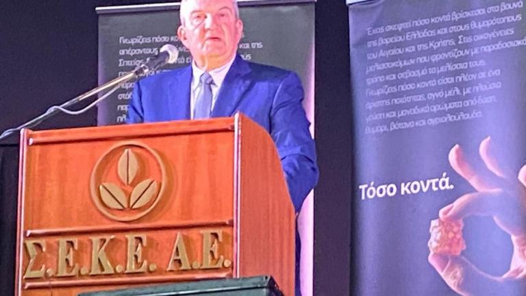 Κώστας Καραμανλής: «Η ερήμωση της υπαίθρου είναι εθνική απειλή – Η ΣΕΚΕ δείχνει τον δρόμο των σύγχρονων συνεταιρισμών»