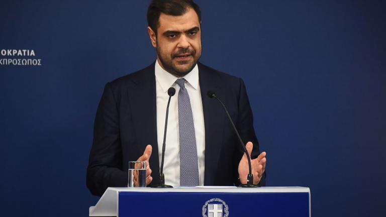 παυλος μαρινακης