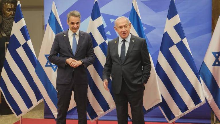 Στο Ισραήλ αύριο Δευτέρα ο Κυριάκος Μητσοτάκης — Η ατζέντα, το πρόγραμμα και οι κομβικές συναντήσεις