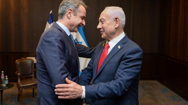 mitsotakis netanyahu