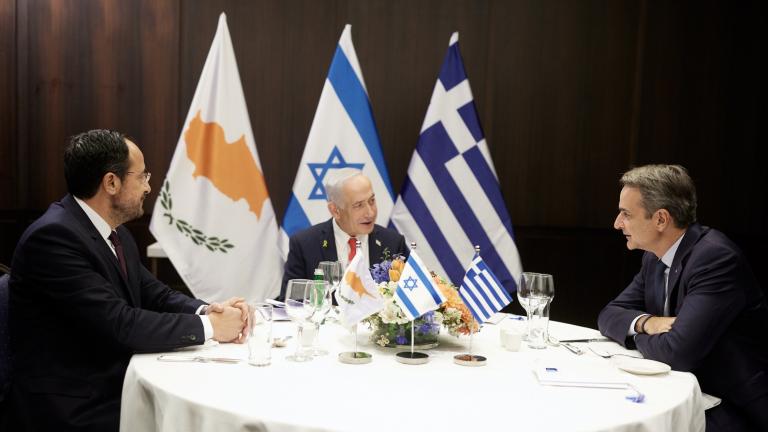 mitsotakis netanyahu xristodoulidis