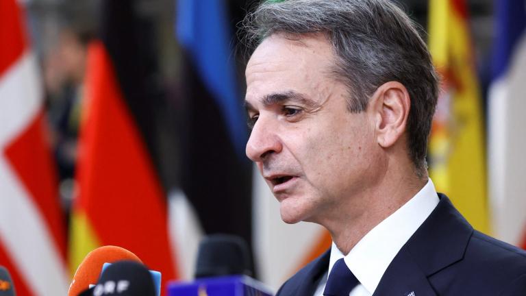 μητσοτακης