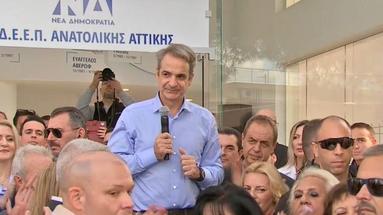 mitsotakis-markopoulo