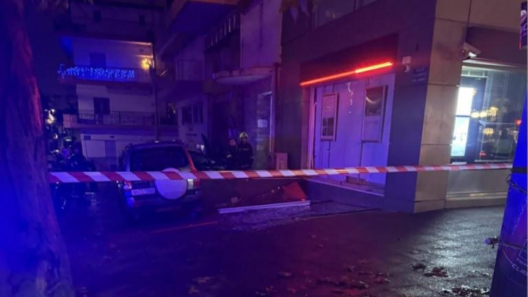 ευοσμος εκρηξη