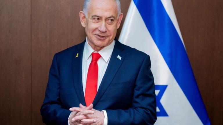 netanyahu benjamin