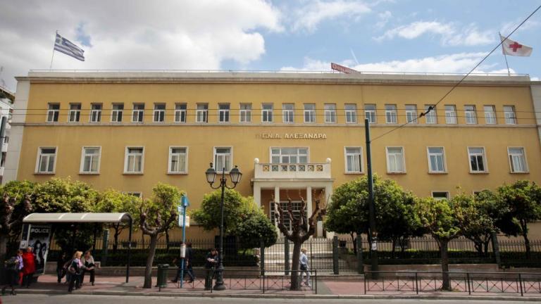 Νοσοκομείο Αλεξάνδρα: Fake έρανος στο Facebook για «εγκαταλελειμμένα μωρά»