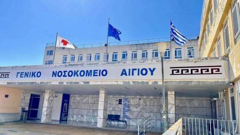 Νοσοκομείο Αιγίου: Άγριο ξυλοδαρμό γιατρού από παραβατικό ασθενή, καταγγέλει η ΠΟΕΔΗΝ