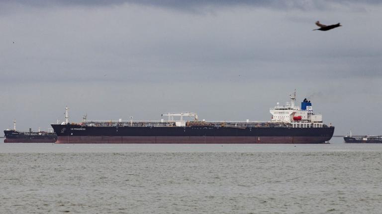 Καραϊβική: Οι ΗΠΑ κατάσχουν δεύτερο δεξαμενόπλοιο ανοικτά της Βενεζουέλας - Φόβοι για άνοδο των τιμών πετρελαίου