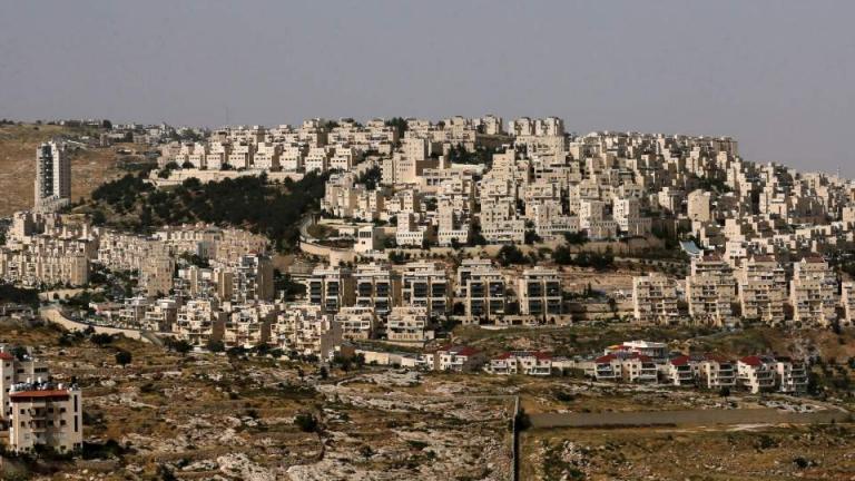 επικοισμοι