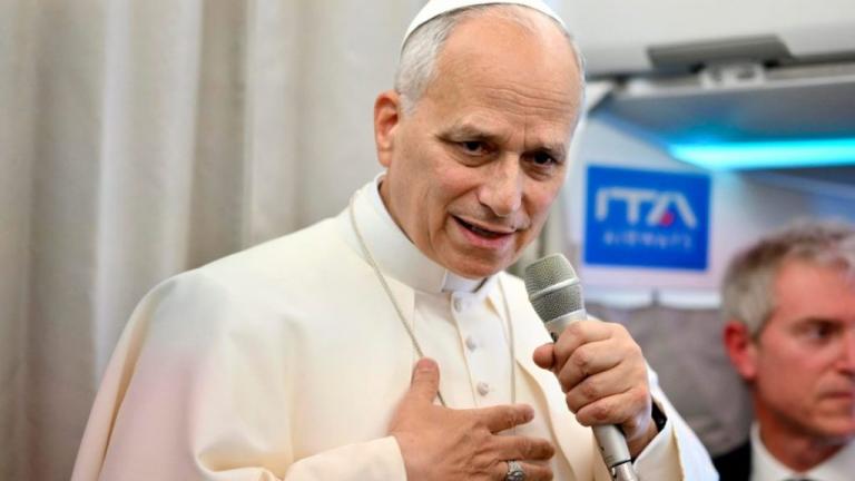 παπας λεων ιδ