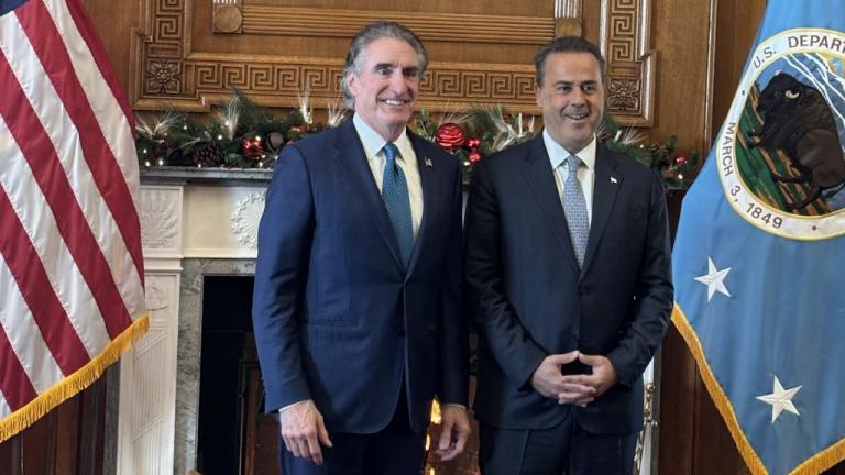 μπεργκαμ και ο παπασταυρου