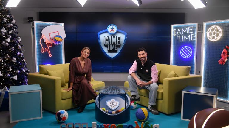 τσικλης και βραχαλη