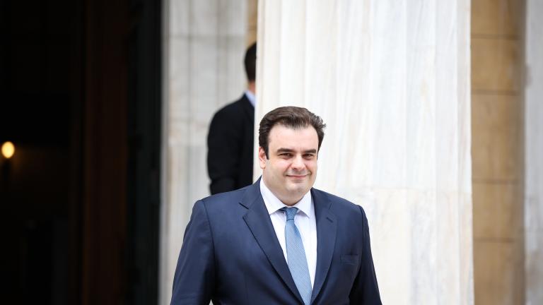 πιερρακακης