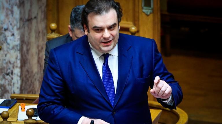 πιερρακακης