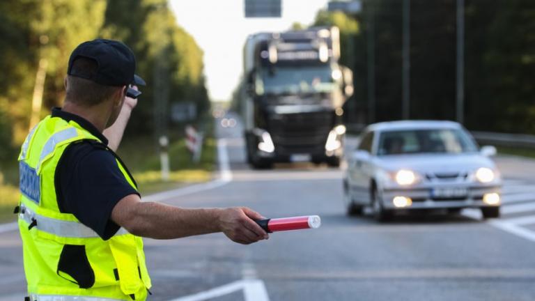 τροχονομος