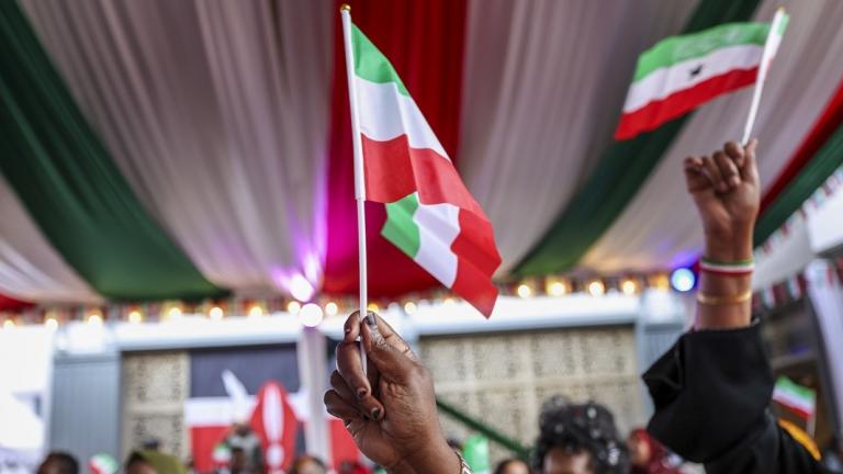 Σομαλιλάνδη