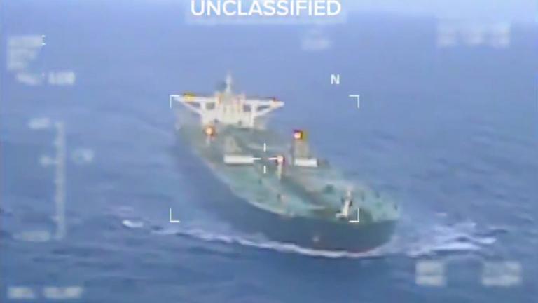 tanker katasxesi