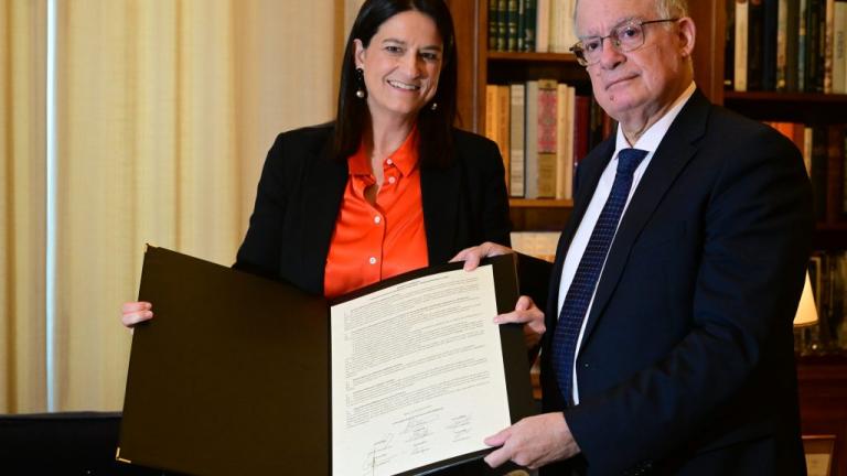 τασουλας και  κεραμεως