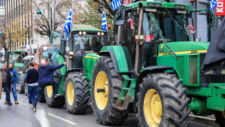 trakter agrotes larisa