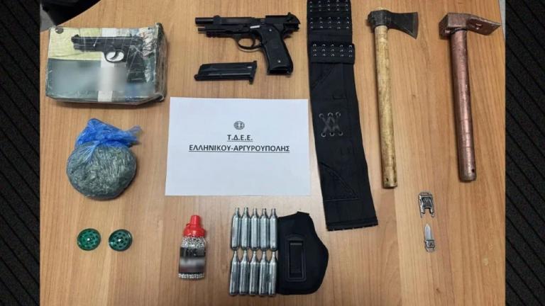 οπλοστασιο αλιμος