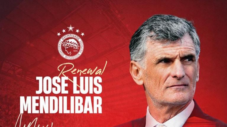 Ολυμπιακός: Μεντιλίμπαρ... 2027!