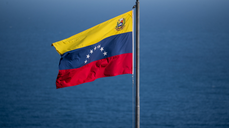 Κλιμάκωση στην Καραϊβική: Οι ΗΠΑ κατέσχεσαν μεγάλο πετρελαιοφόρο ανοικτά των ακτών της Βενεζουέλας