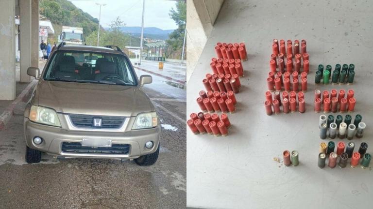 Αγωνία για τρεις Έλληνες που κρατούνται στη Βόρεια Μακεδονία — Είχαν στην κατοχή τους 194 κυνηγετικά φυσίγγια