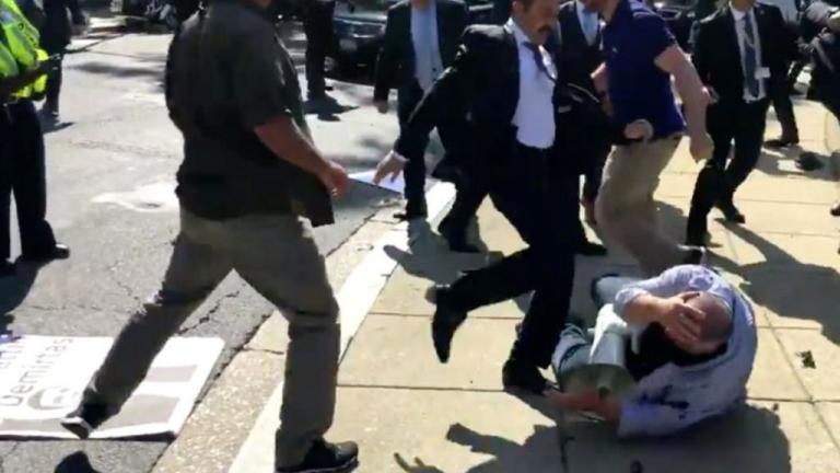 ΗΠΑ: Ομοσπονδιακό δικαστήριο καταδικάζει την Τουρκία για την επίθεση της φρουράς Ερντογάν στην Ουάσιγκτον