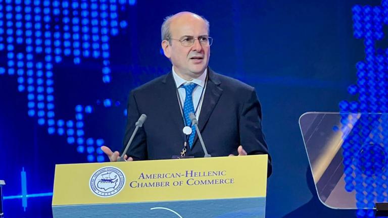 χατζηδακης