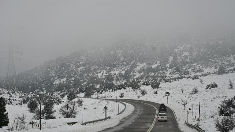 χειμωνιατικος καιρος