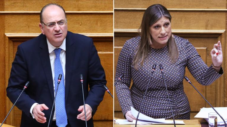 ζωη λαζαριδης