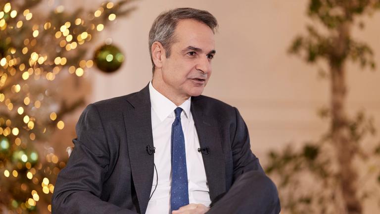 μητσοτακης